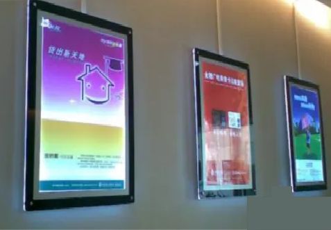 福贡什么是超薄灯箱?