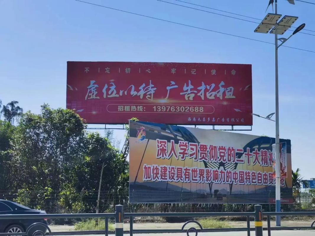 福贡户外大牌广告如何能帮助客户实现精准投放、效果翻倍？
