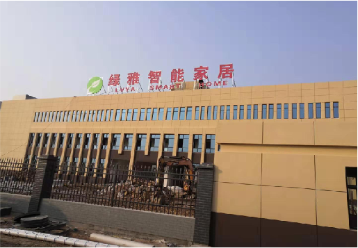 福贡如何选择大楼发光字？