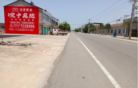 福贡墙体广告能用的好材料有哪些？