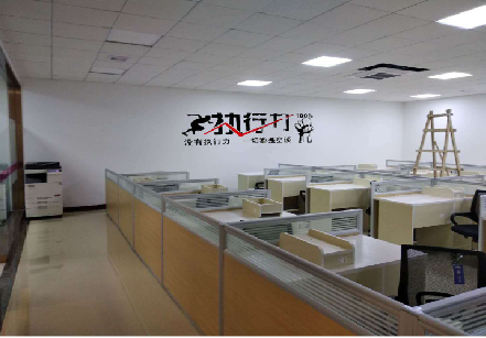 福贡企业文化墙可以分为哪几个板块？