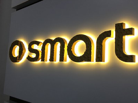 福贡背光字有什么特点？生产过程如何？