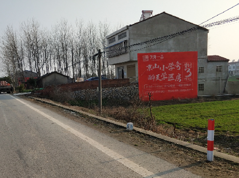 福贡墙体广告为什么要重复投放？