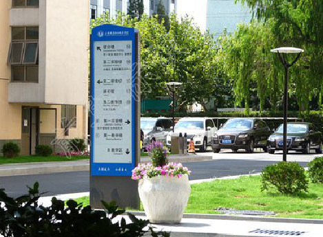 福贡哪些因素影响宣传栏的制作？